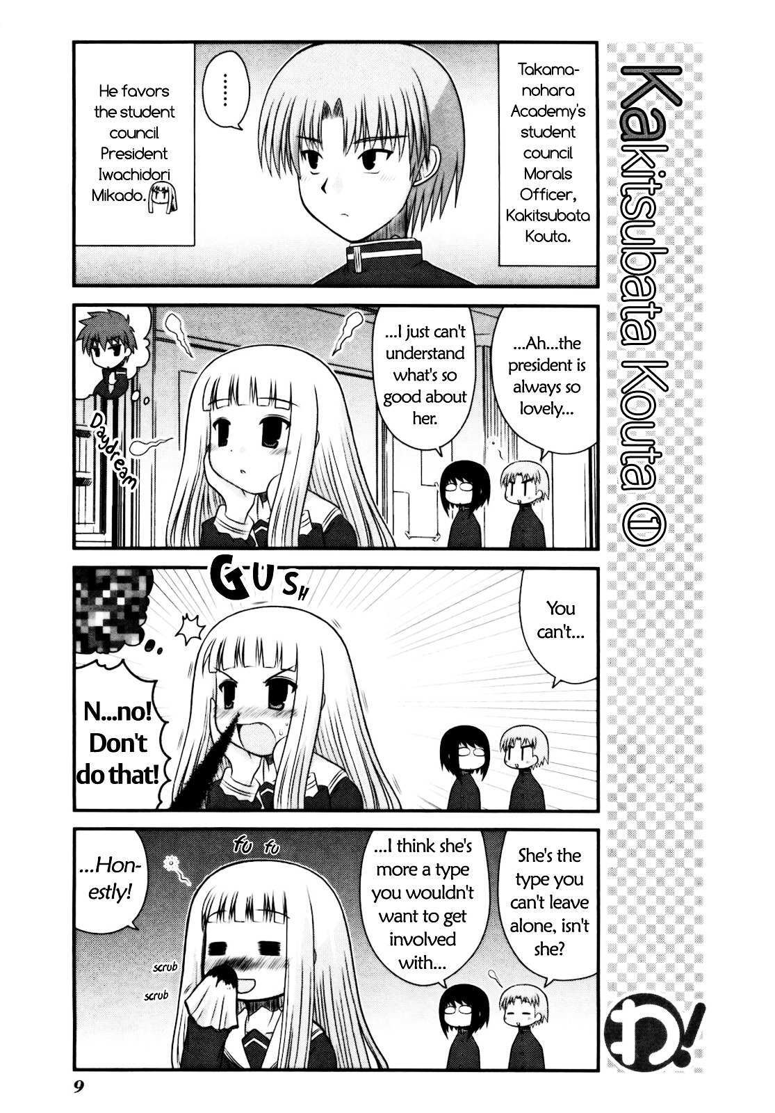 Read WA! Manga Online
