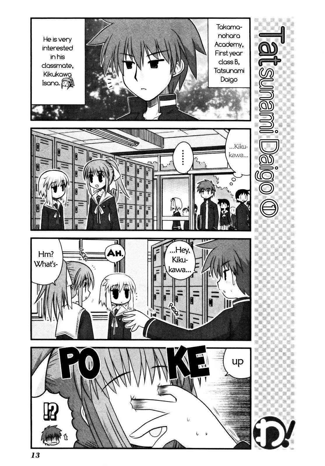 Read WA! Manga Online