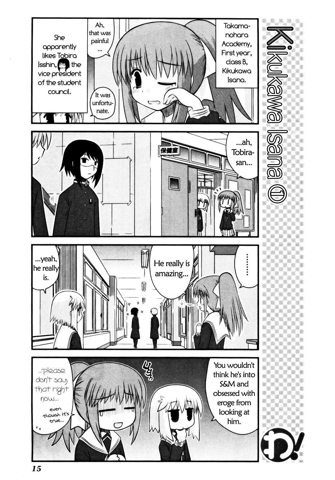 Read WA! Manga Online