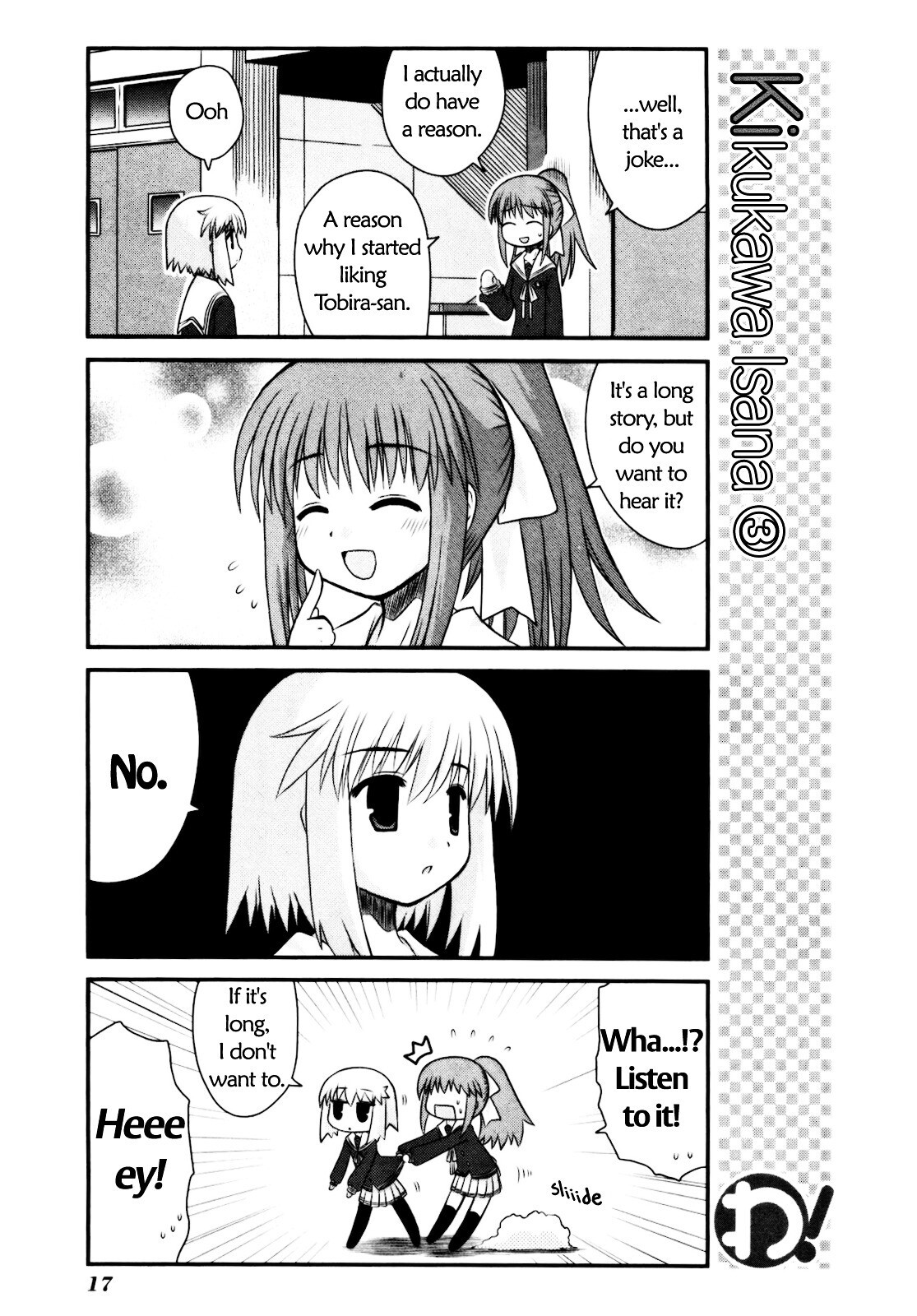 Read WA! Manga Online