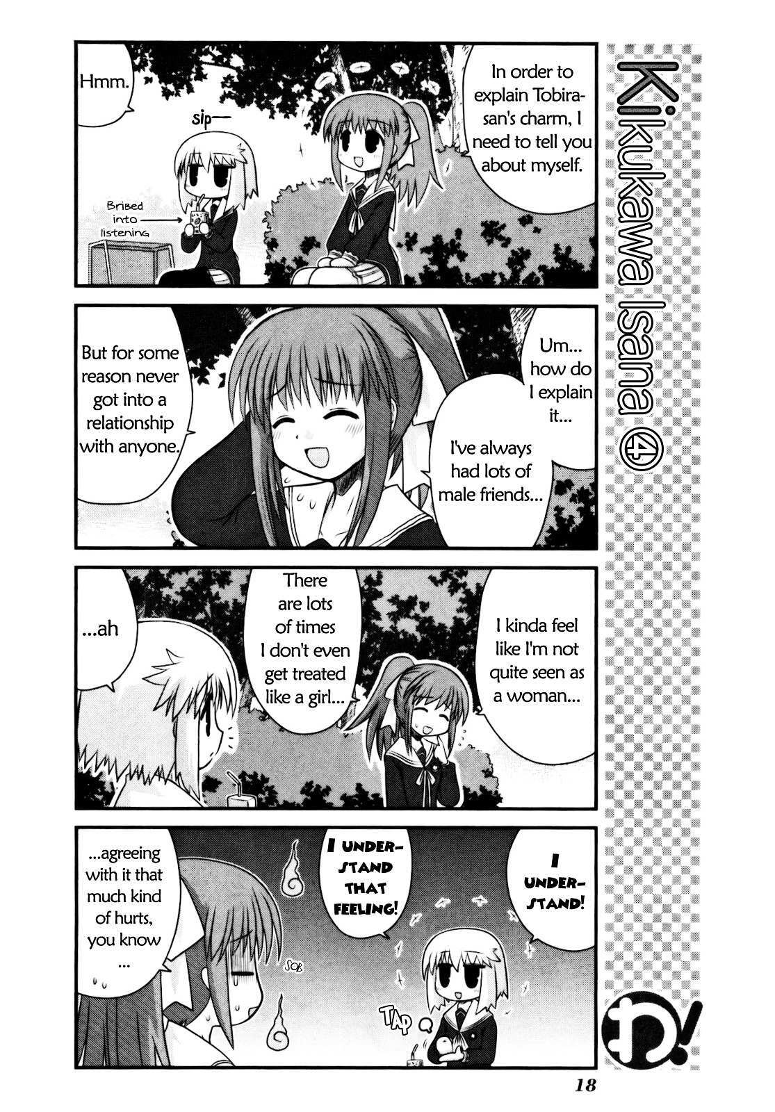 Read WA! Manga Online