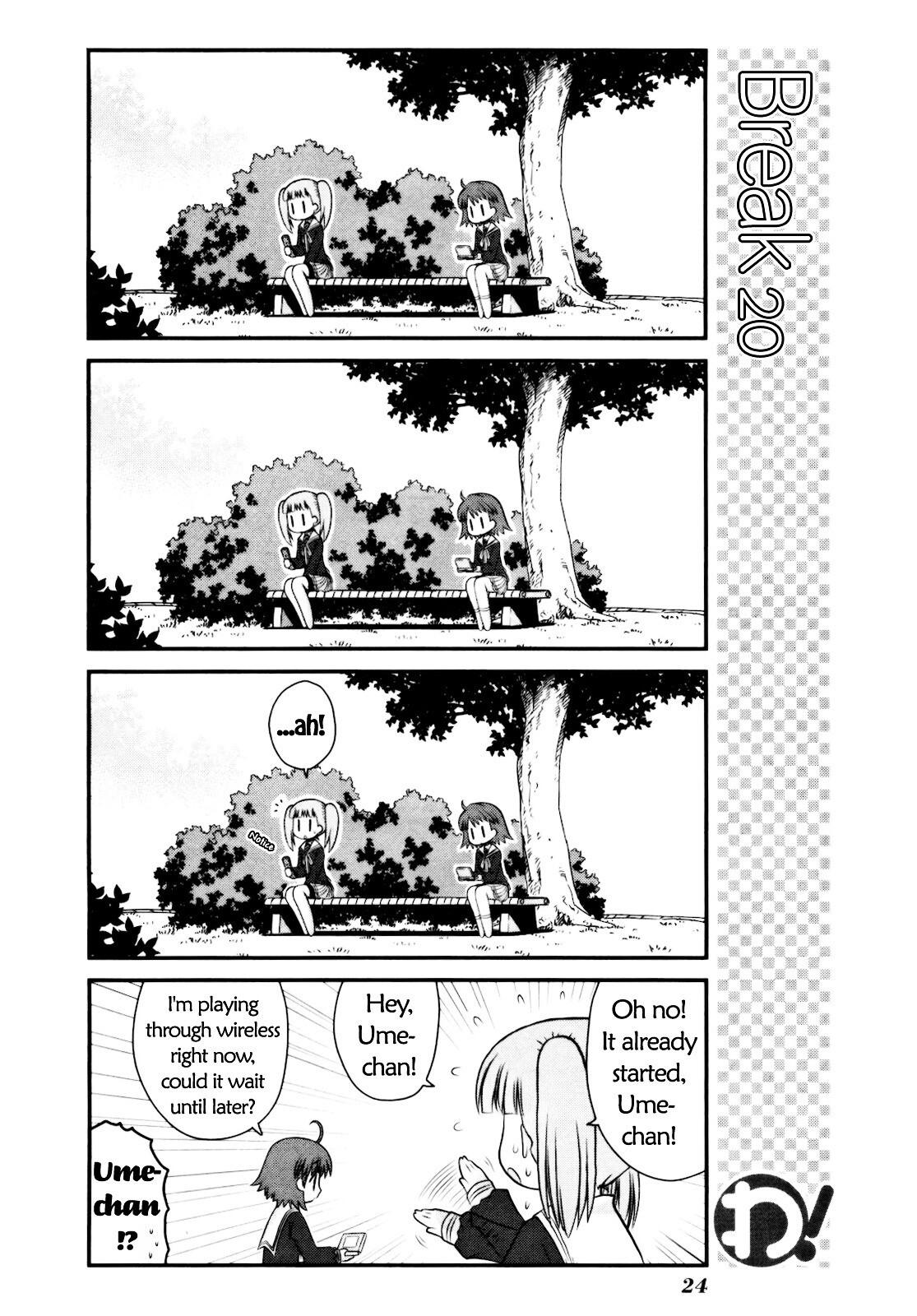 Read WA! Manga Online