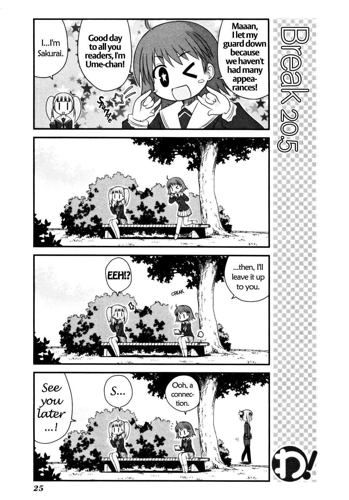 Read WA! Manga Online