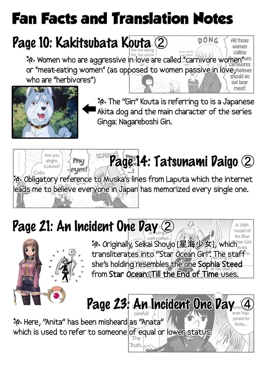 Read WA! Manga Online