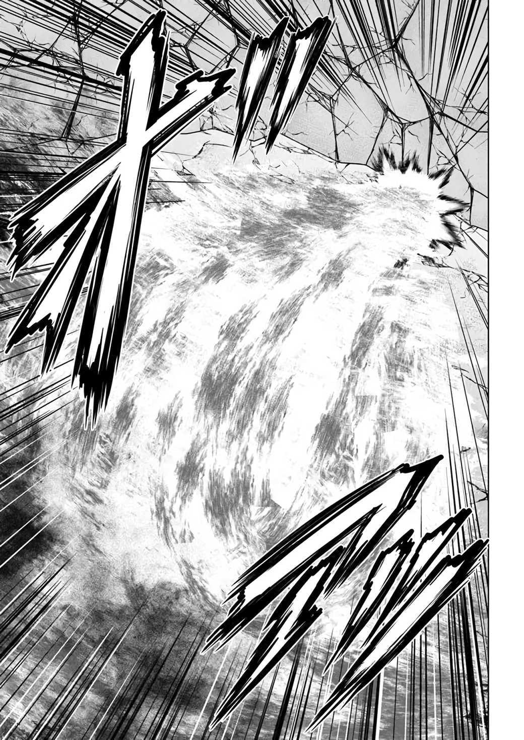 Read Waga Deshi ga Motto mo Tsuyokute Kawaii node Aru Manga Online