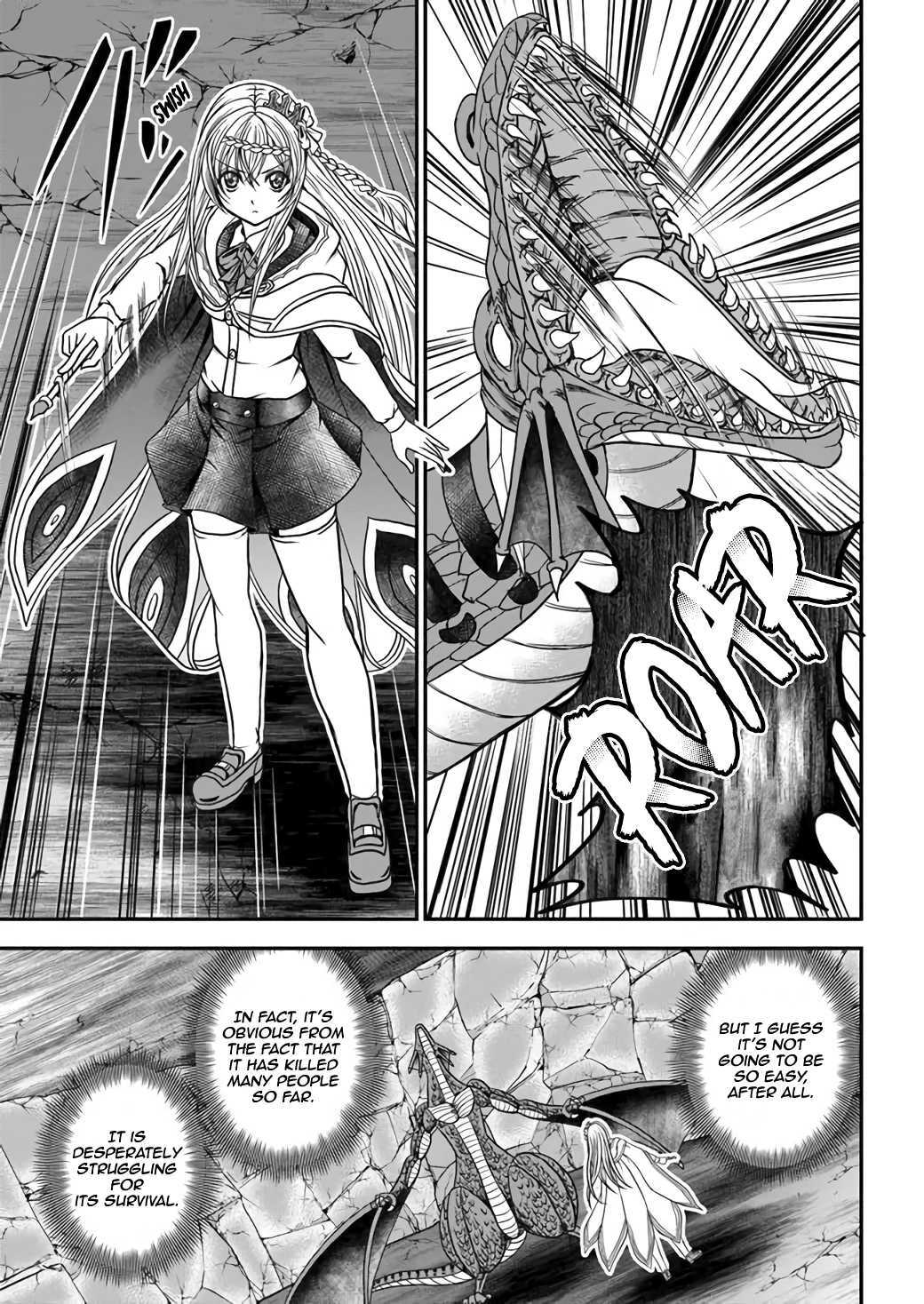 Read Waga Deshi ga Motto mo Tsuyokute Kawaii node Aru Manga Online