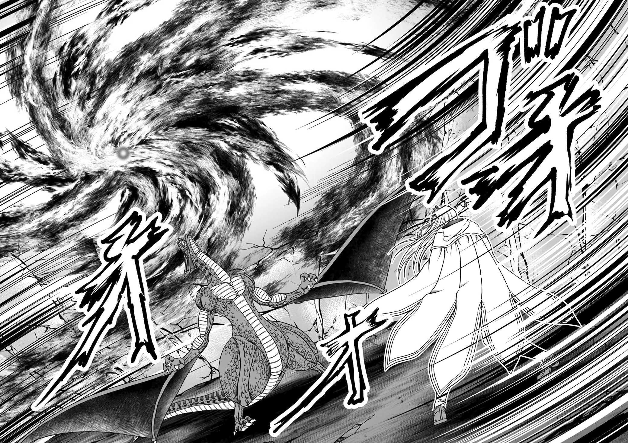 Read Waga Deshi ga Motto mo Tsuyokute Kawaii node Aru Manga Online