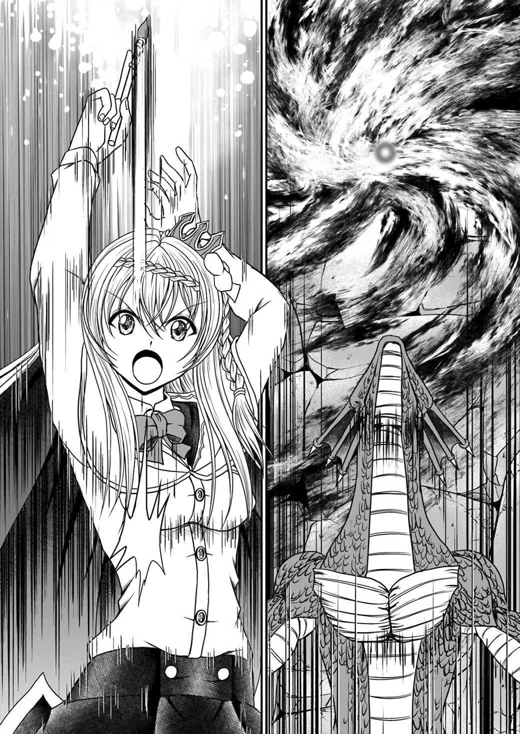 Read Waga Deshi ga Motto mo Tsuyokute Kawaii node Aru Manga Online