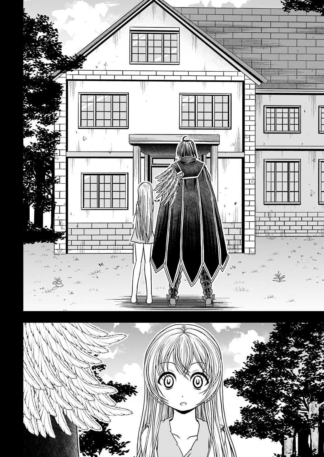 Read Waga Deshi ga Motto mo Tsuyokute Kawaii node Aru Manga Online