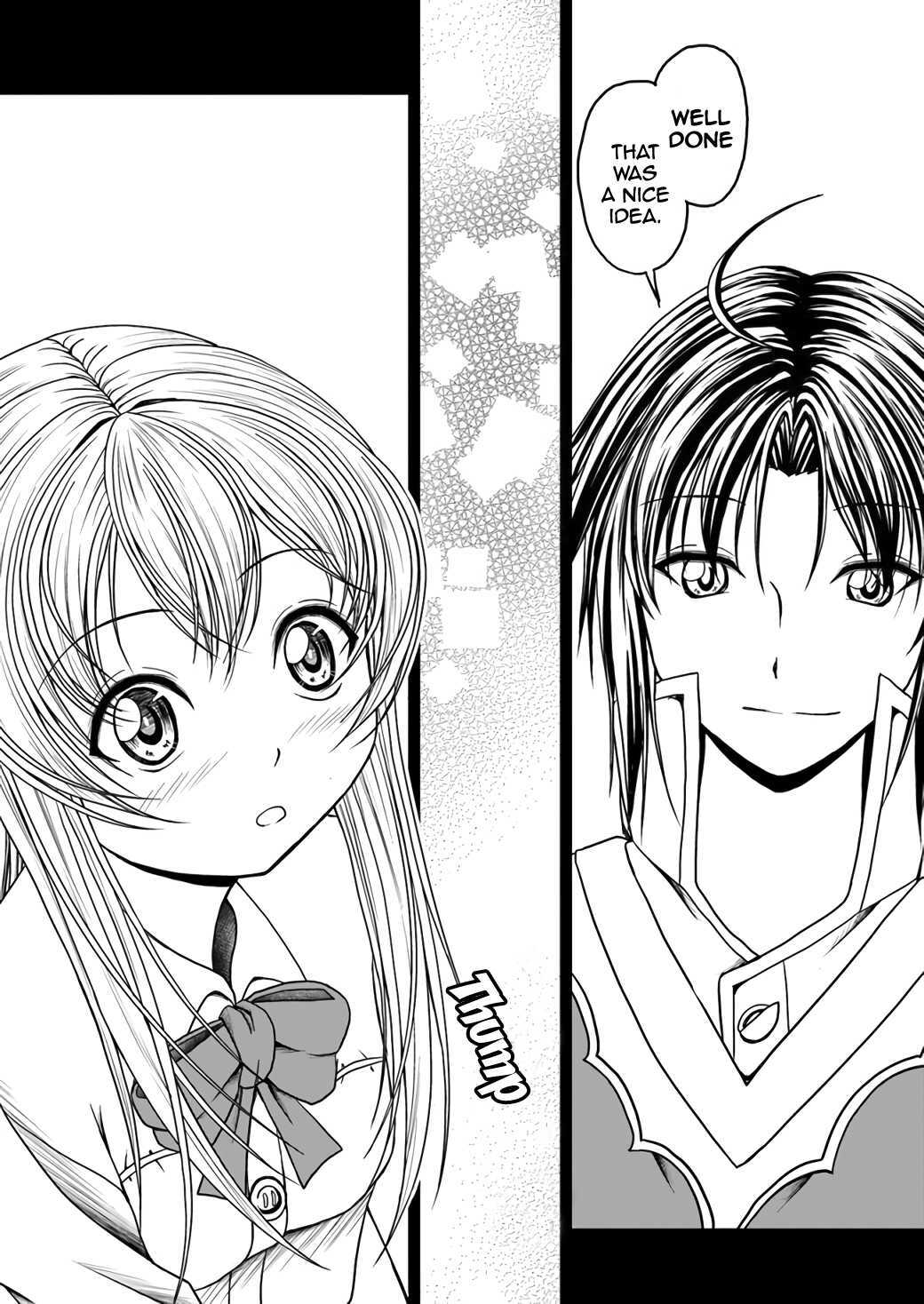 Read Waga Deshi ga Motto mo Tsuyokute Kawaii node Aru Manga Online