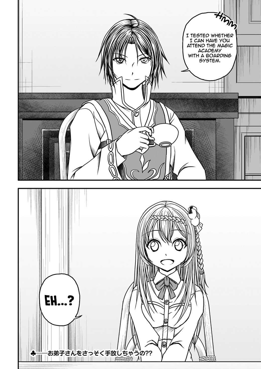 Read Waga Deshi ga Motto mo Tsuyokute Kawaii node Aru Manga Online