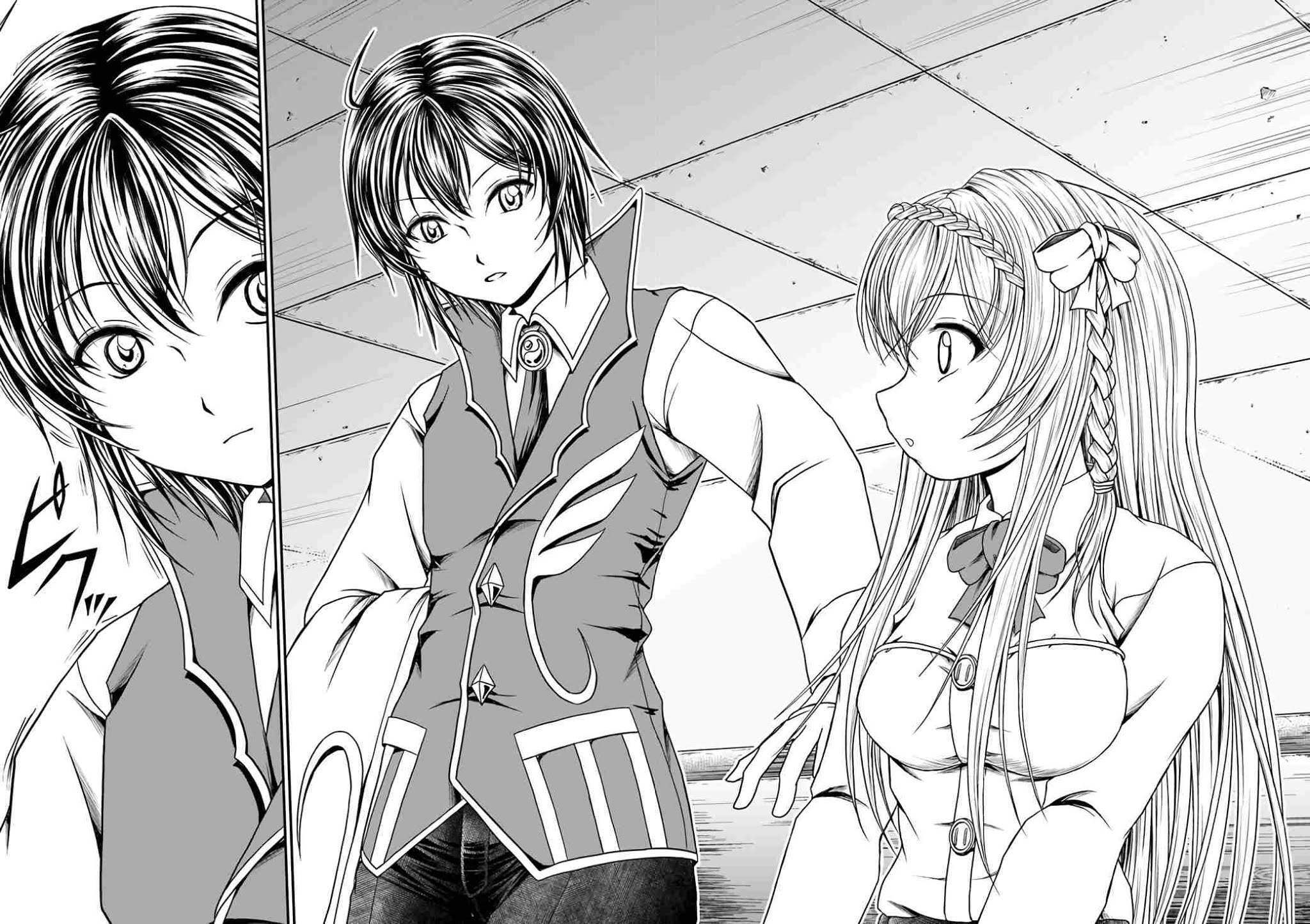 Read Waga Deshi ga Motto mo Tsuyokute Kawaii node Aru Manga Online