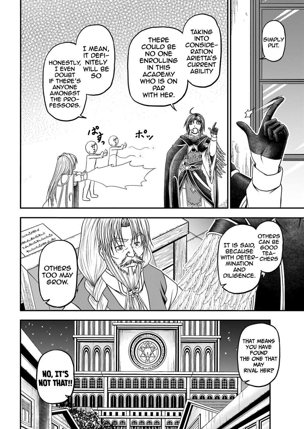 Read Waga Deshi ga Motto mo Tsuyokute Kawaii node Aru Manga Online