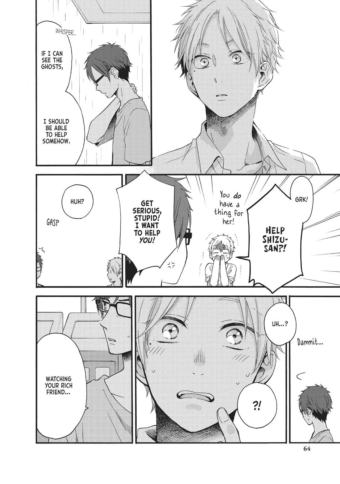 Read Wake Up, Sleeping Beauty Manga Online