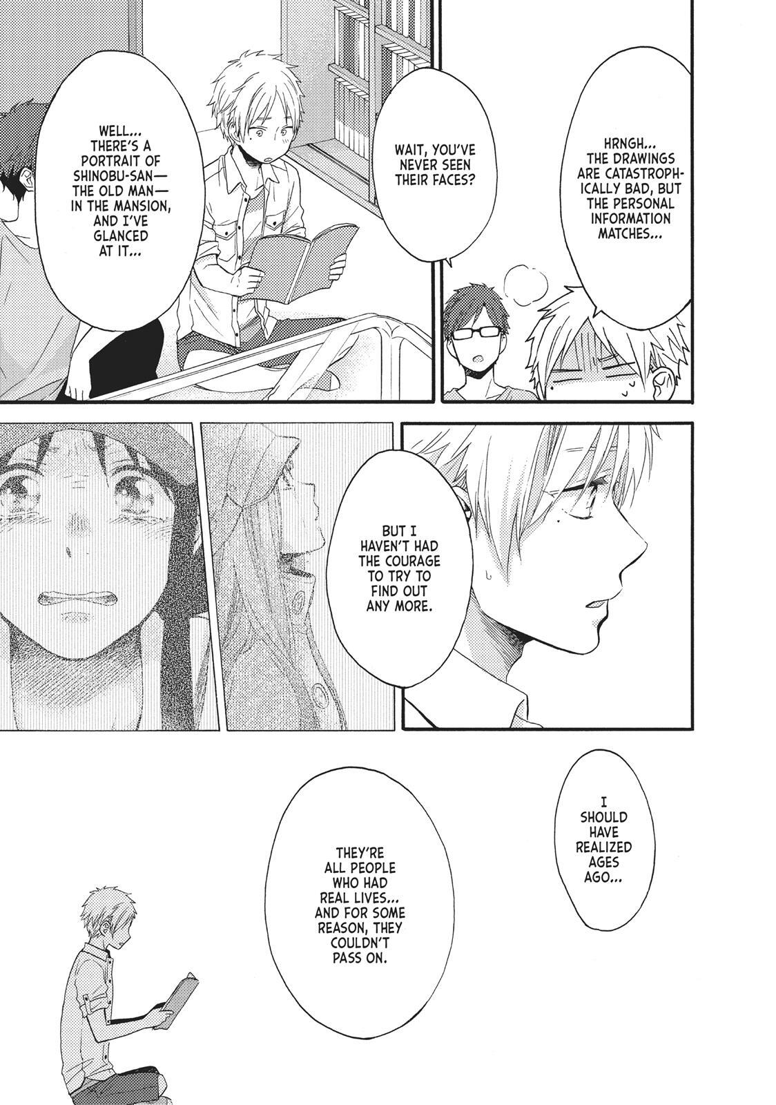 Read Wake Up, Sleeping Beauty Manga Online