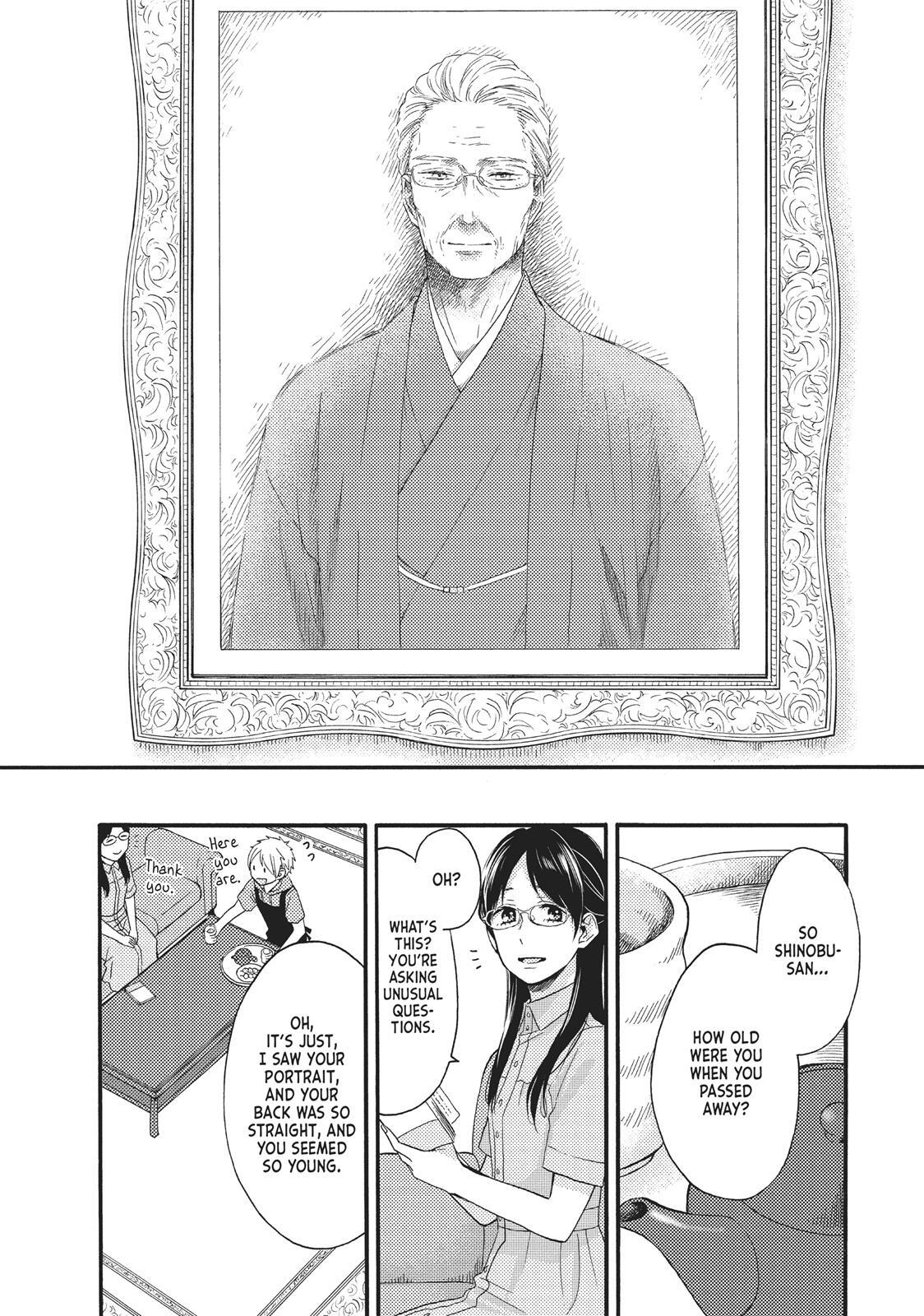 Read Wake Up, Sleeping Beauty Manga Online