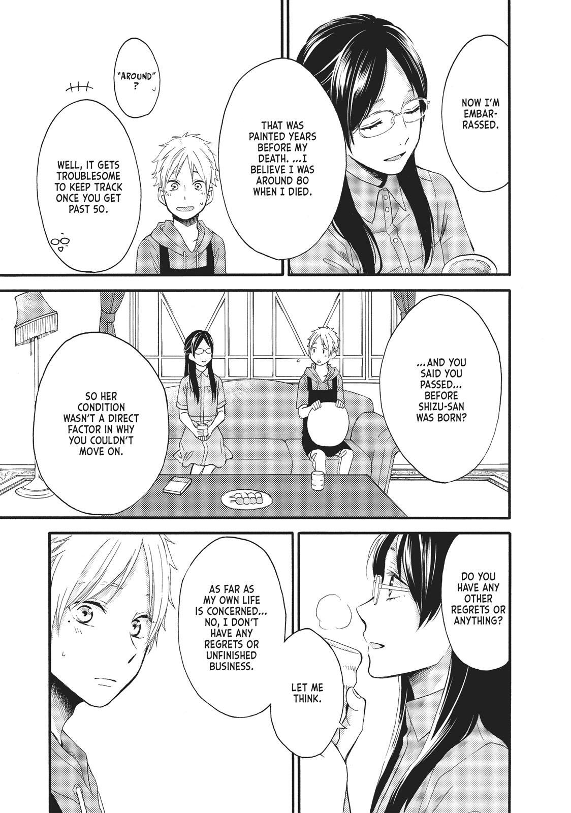 Read Wake Up, Sleeping Beauty Manga Online