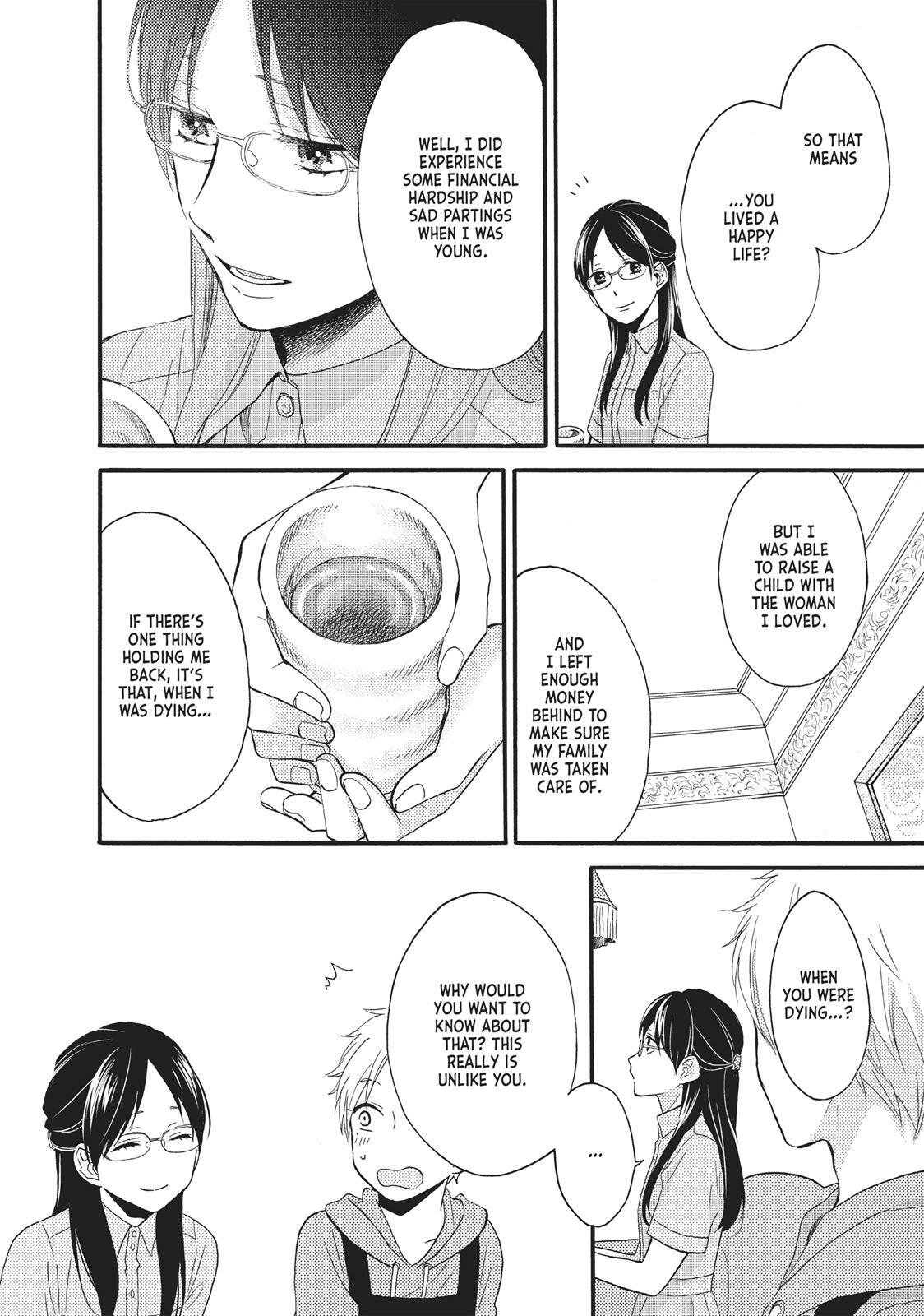 Read Wake Up, Sleeping Beauty Manga Online