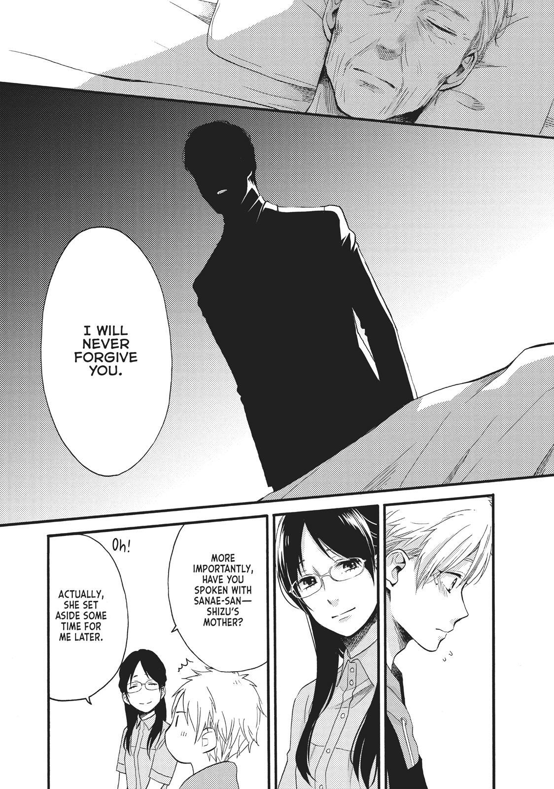 Read Wake Up, Sleeping Beauty Manga Online