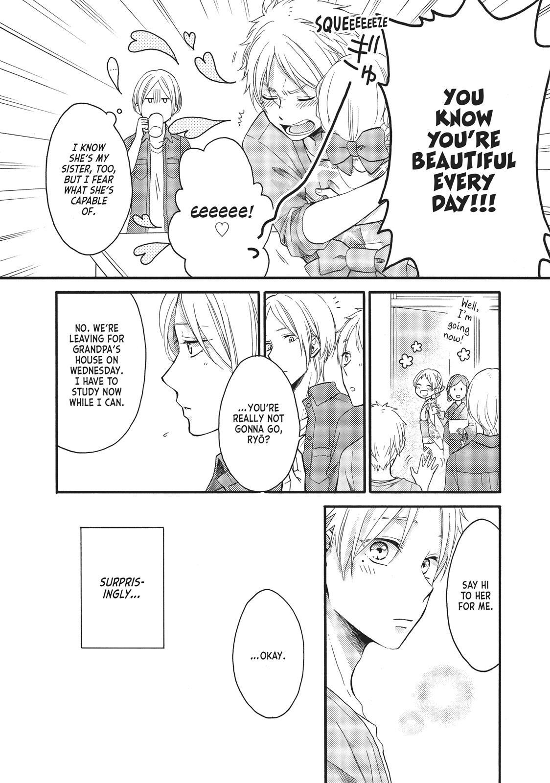 Read Wake Up, Sleeping Beauty Manga Online