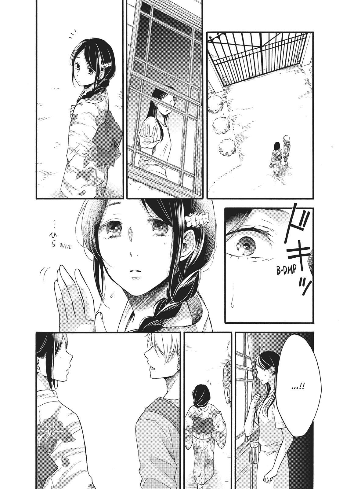 Read Wake Up, Sleeping Beauty Manga Online