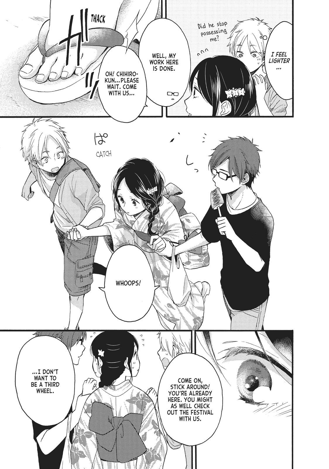 Read Wake Up, Sleeping Beauty Manga Online