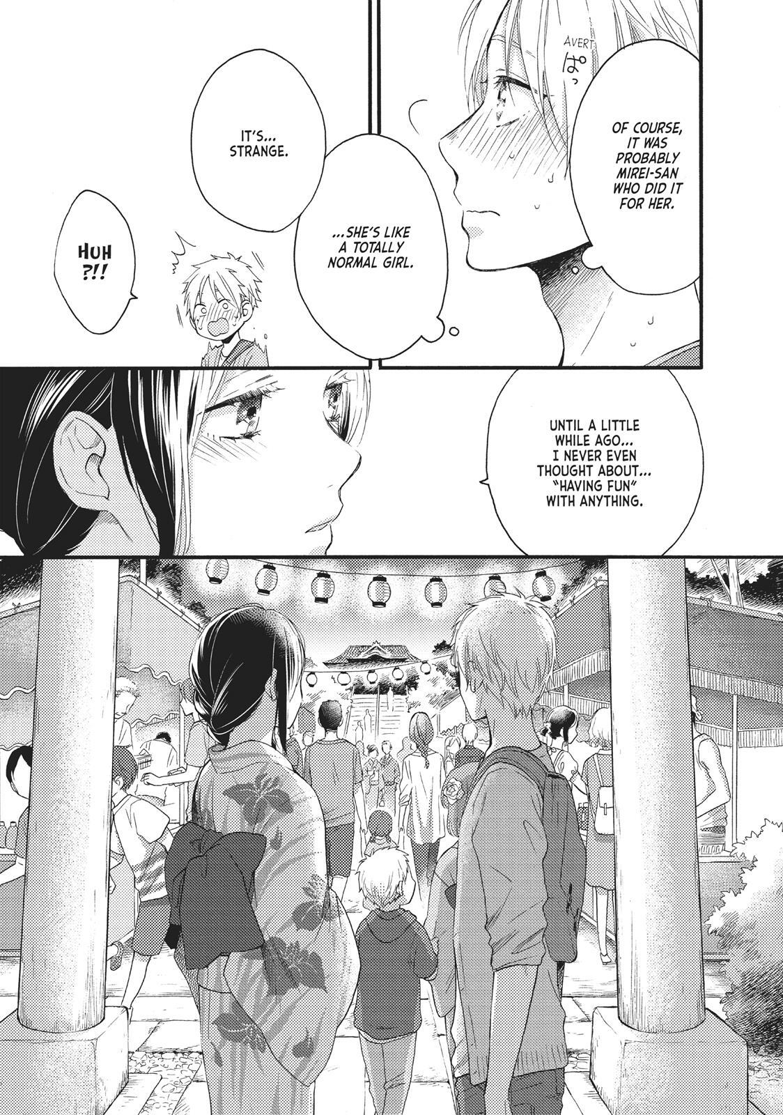 Read Wake Up, Sleeping Beauty Manga Online