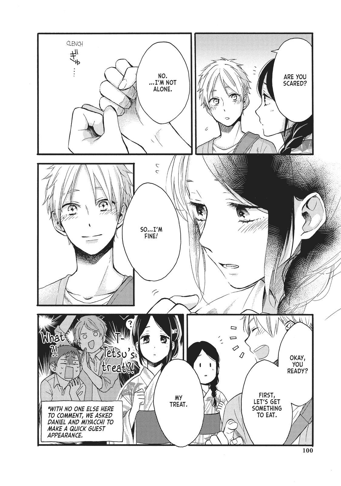 Read Wake Up, Sleeping Beauty Manga Online