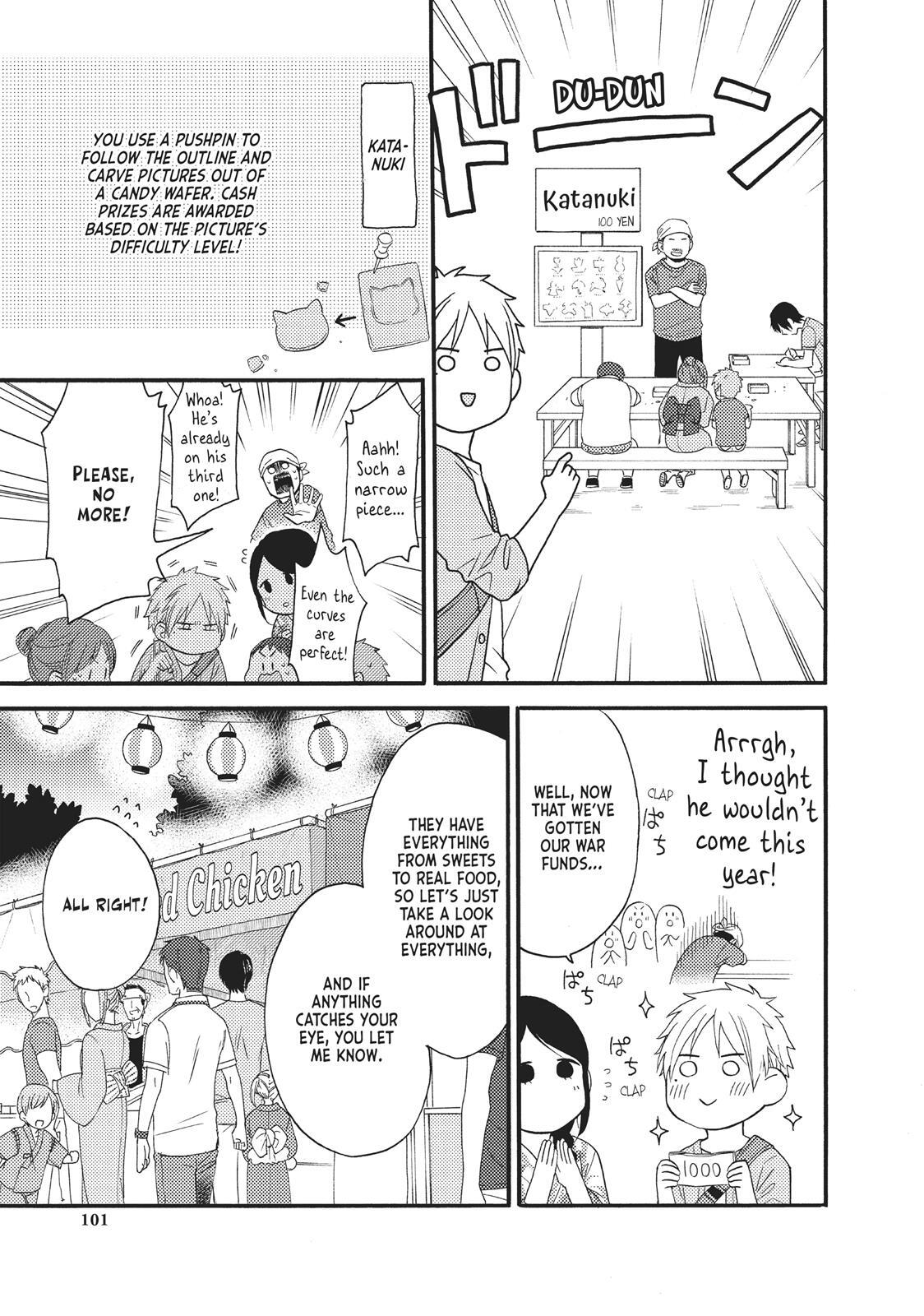 Read Wake Up, Sleeping Beauty Manga Online
