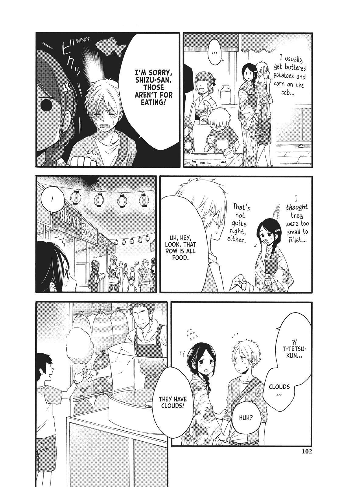 Read Wake Up, Sleeping Beauty Manga Online