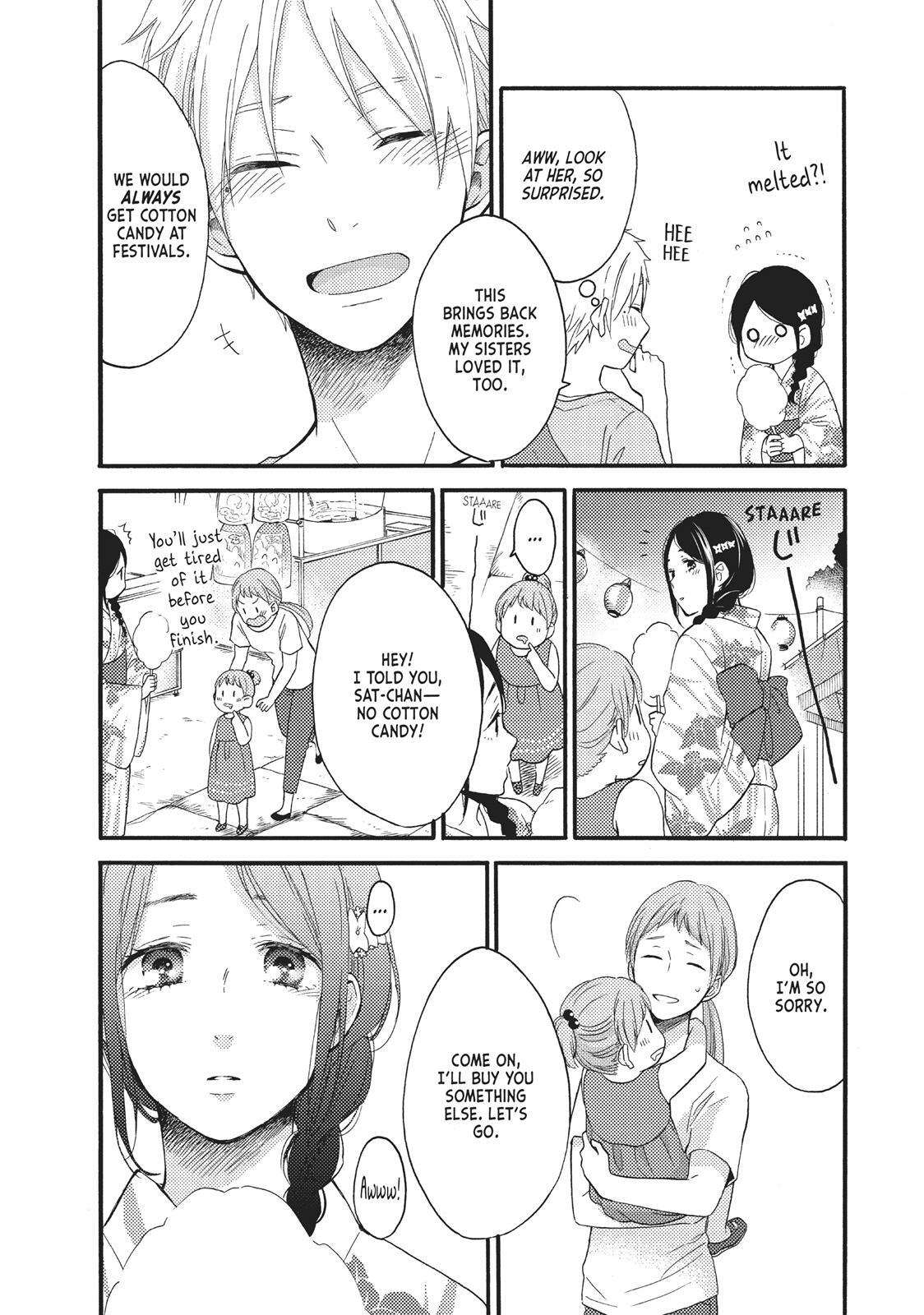 Read Wake Up, Sleeping Beauty Manga Online