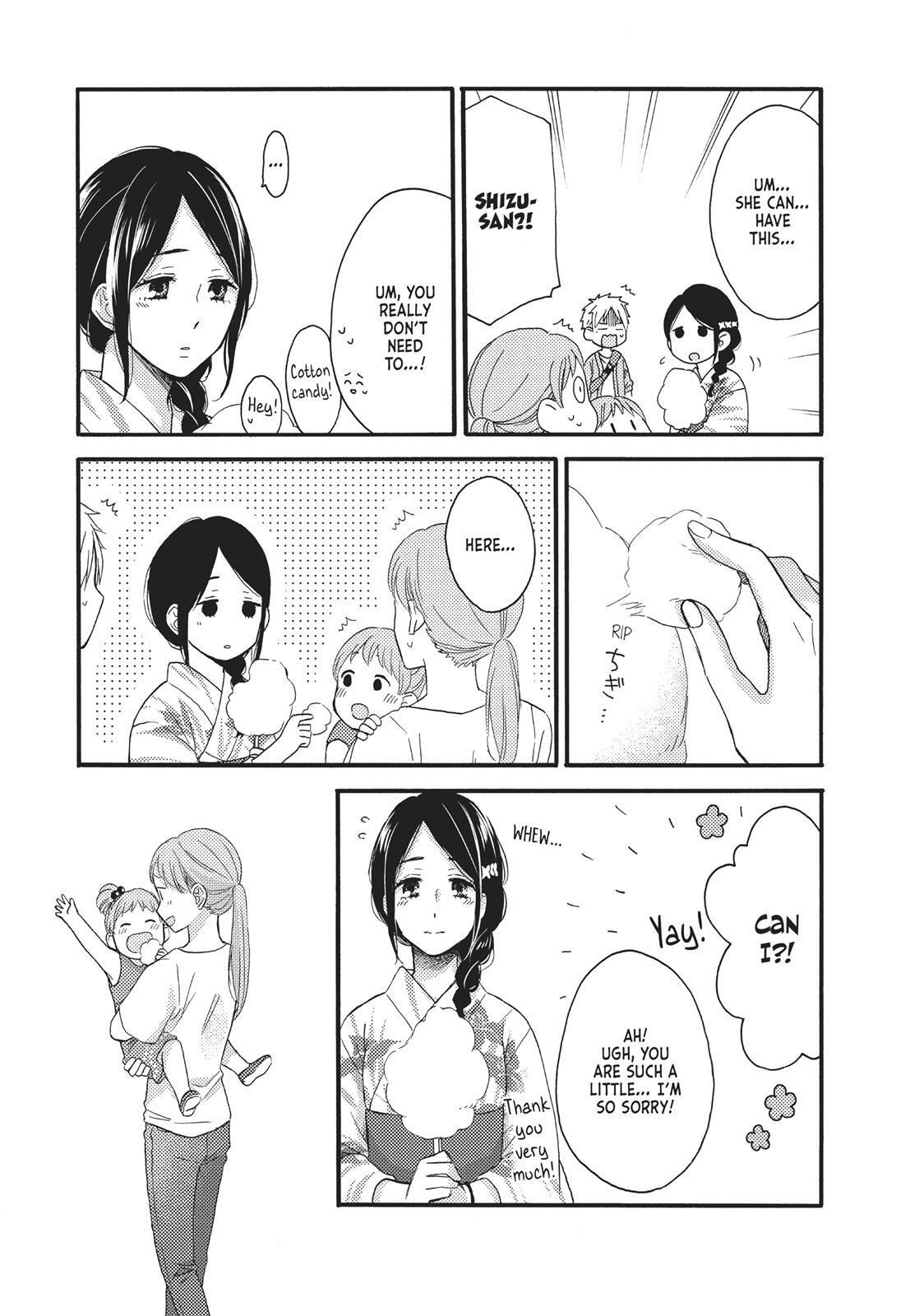 Read Wake Up, Sleeping Beauty Manga Online