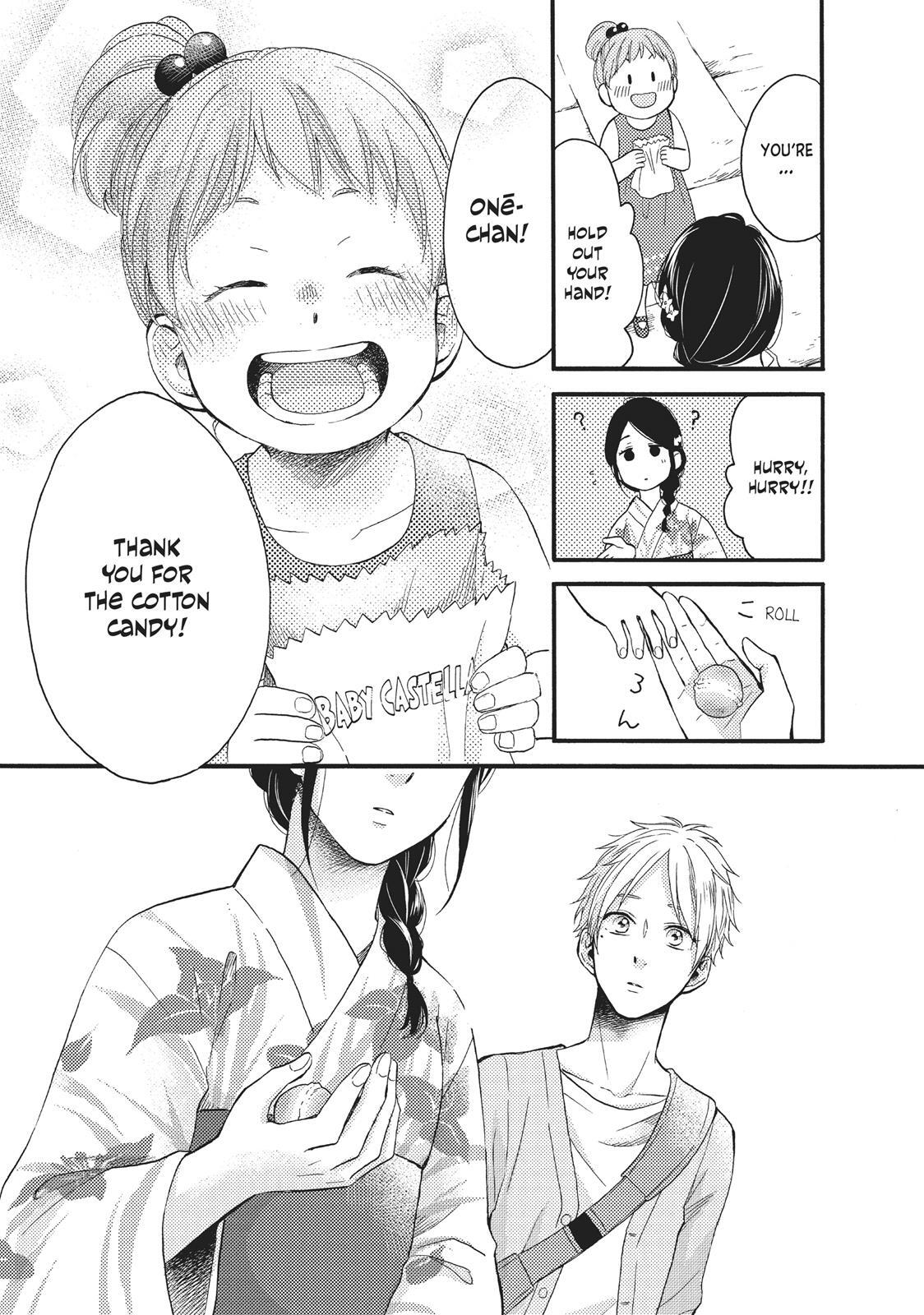 Read Wake Up, Sleeping Beauty Manga Online
