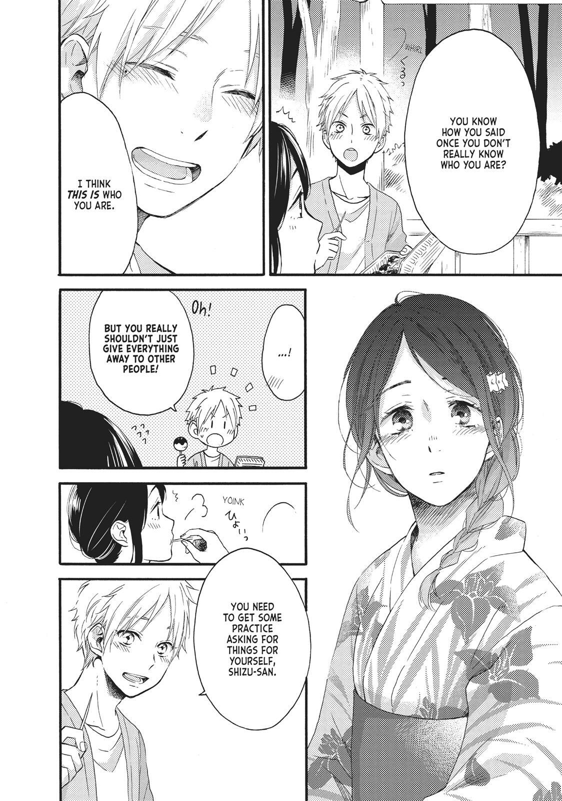 Read Wake Up, Sleeping Beauty Manga Online