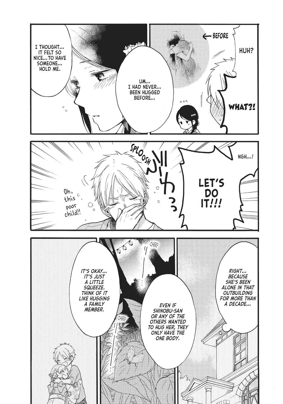 Read Wake Up, Sleeping Beauty Manga Online