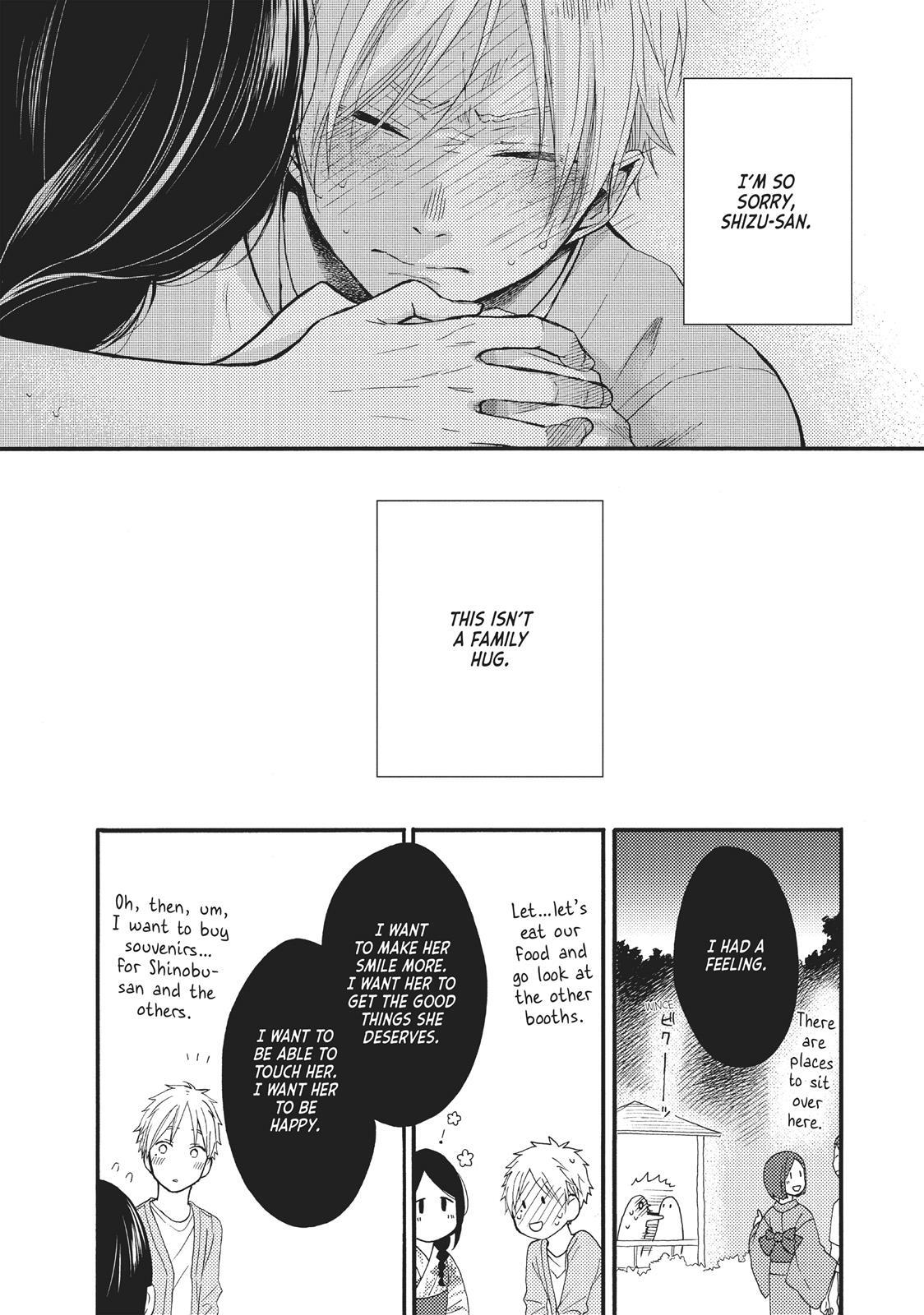 Read Wake Up, Sleeping Beauty Manga Online