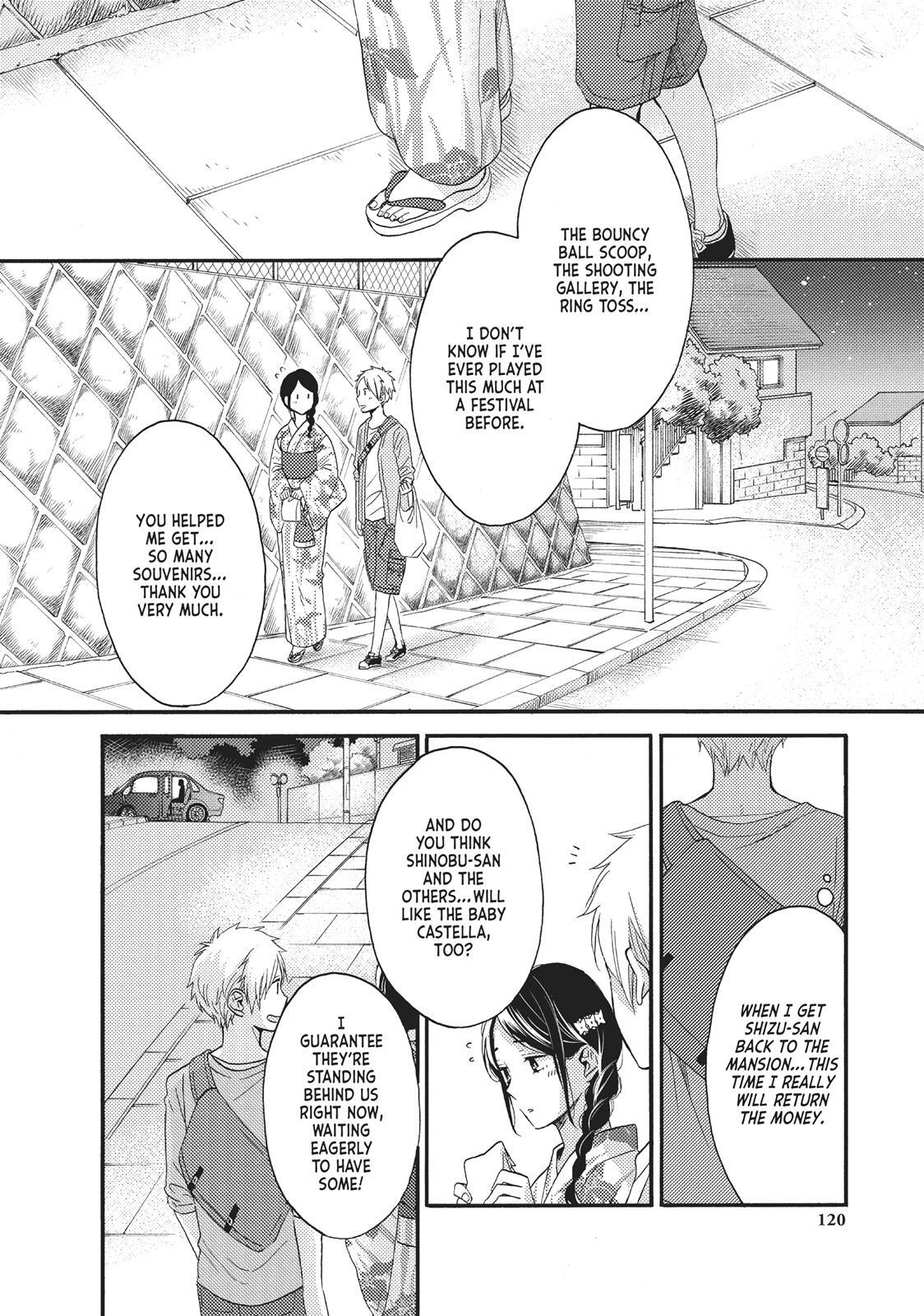 Read Wake Up, Sleeping Beauty Manga Online