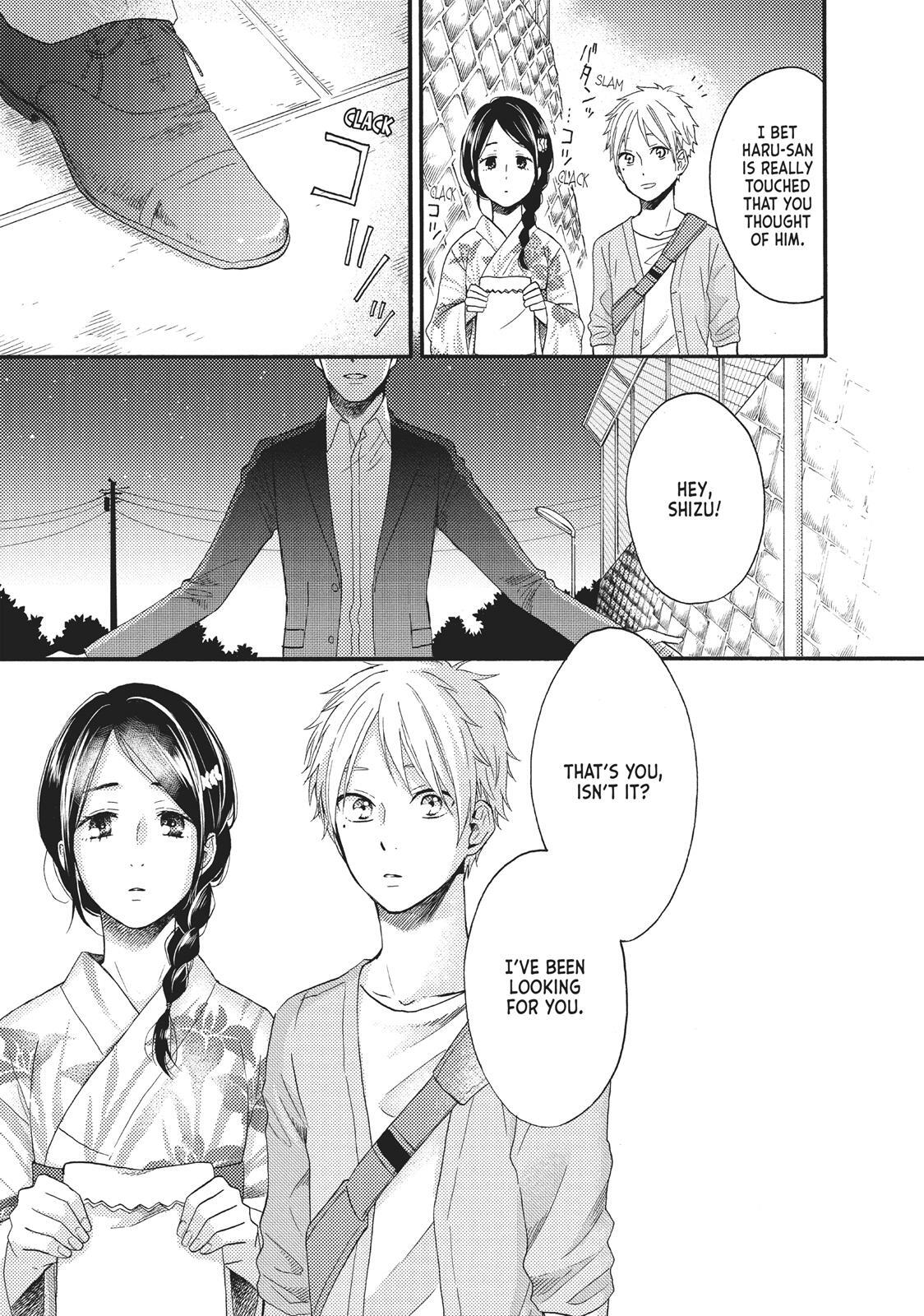 Read Wake Up, Sleeping Beauty Manga Online