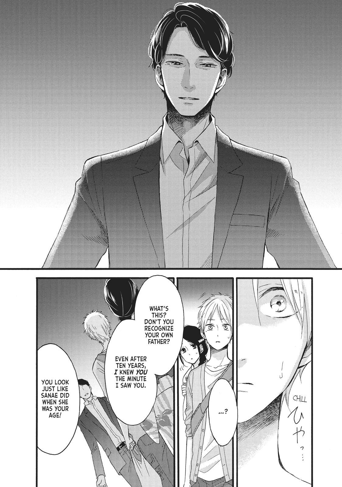 Read Wake Up, Sleeping Beauty Manga Online