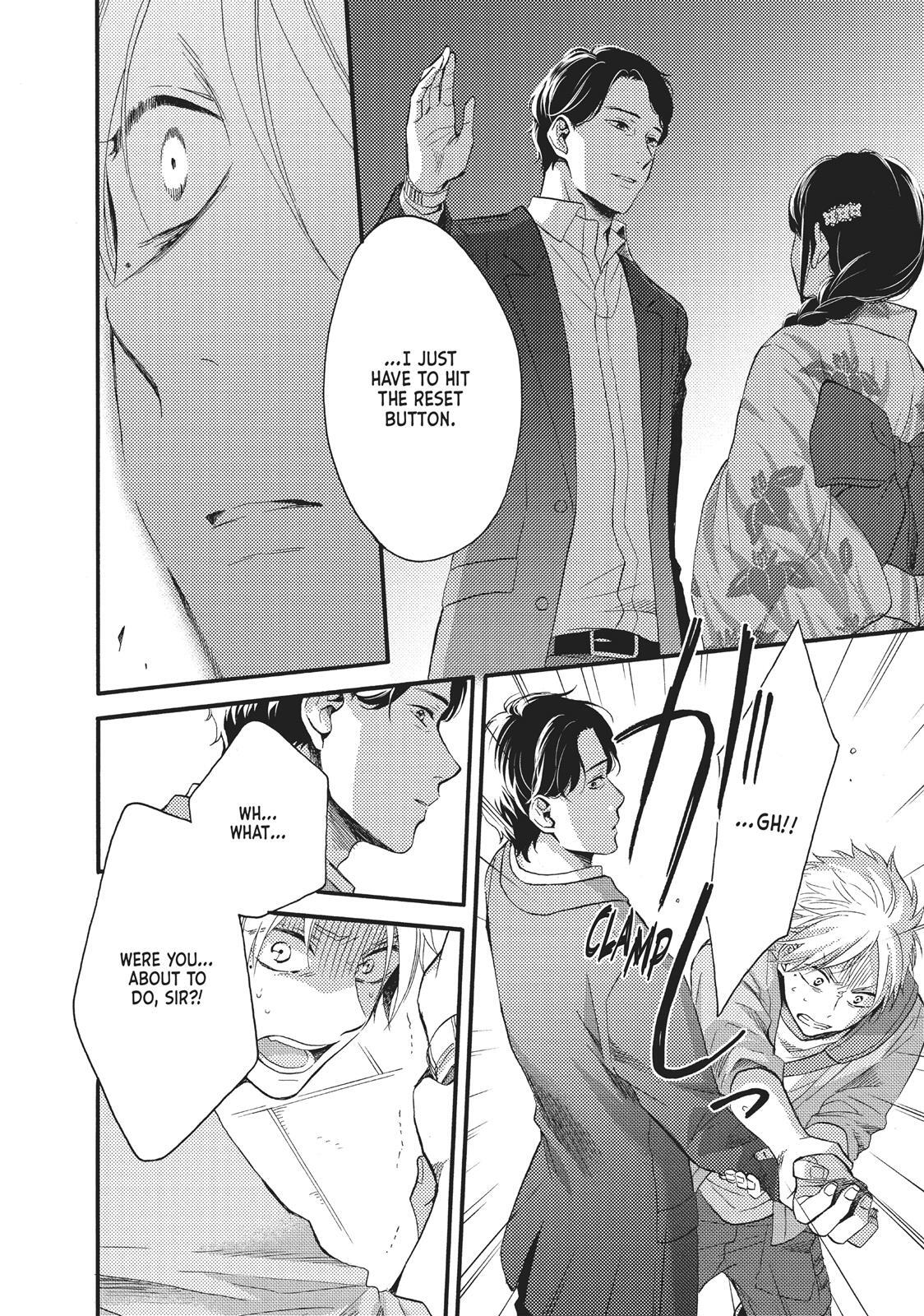 Read Wake Up, Sleeping Beauty Manga Online