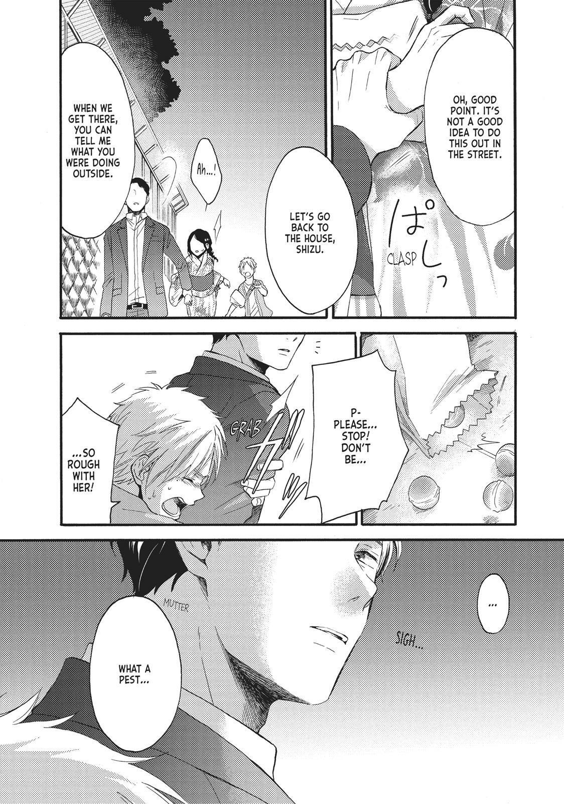 Read Wake Up, Sleeping Beauty Manga Online
