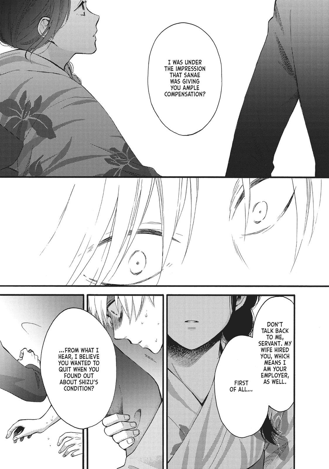 Read Wake Up, Sleeping Beauty Manga Online