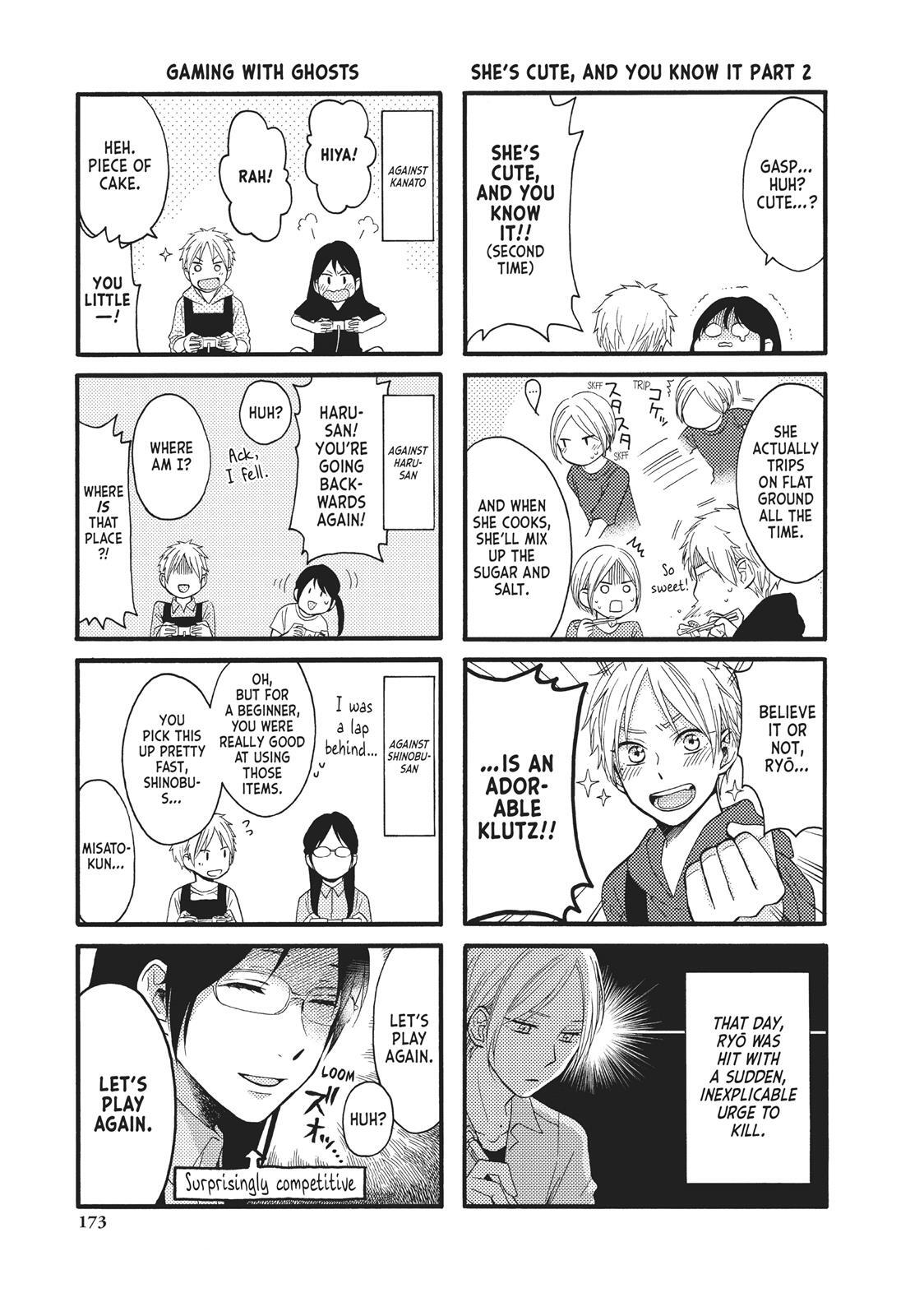 Read Wake Up, Sleeping Beauty Manga Online