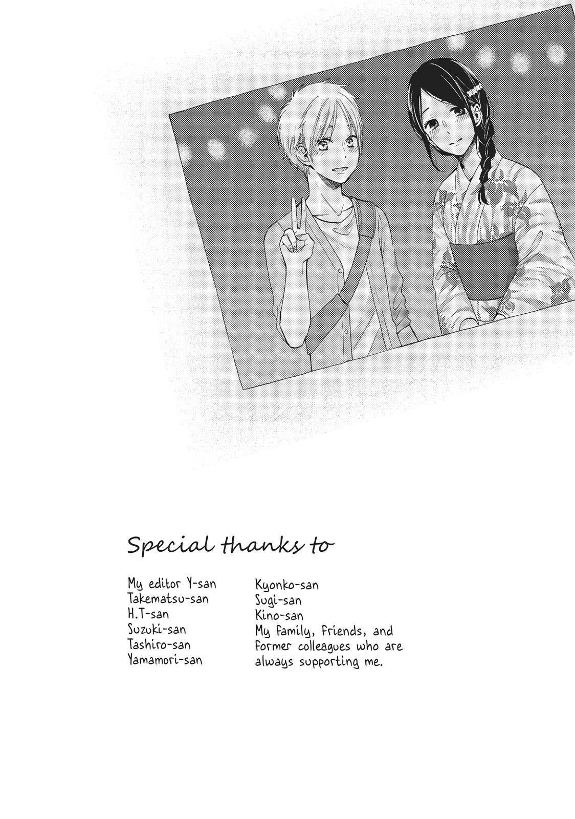 Read Wake Up, Sleeping Beauty Manga Online