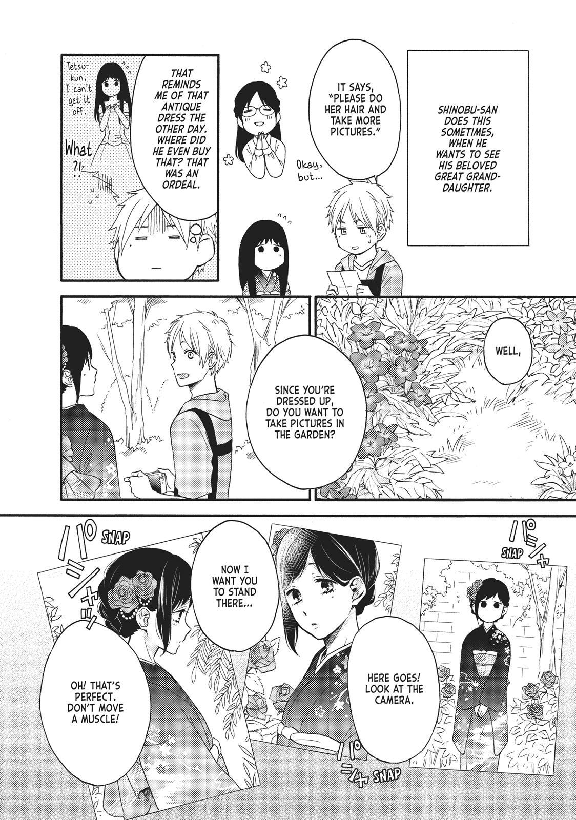 Read Wake Up, Sleeping Beauty Manga Online