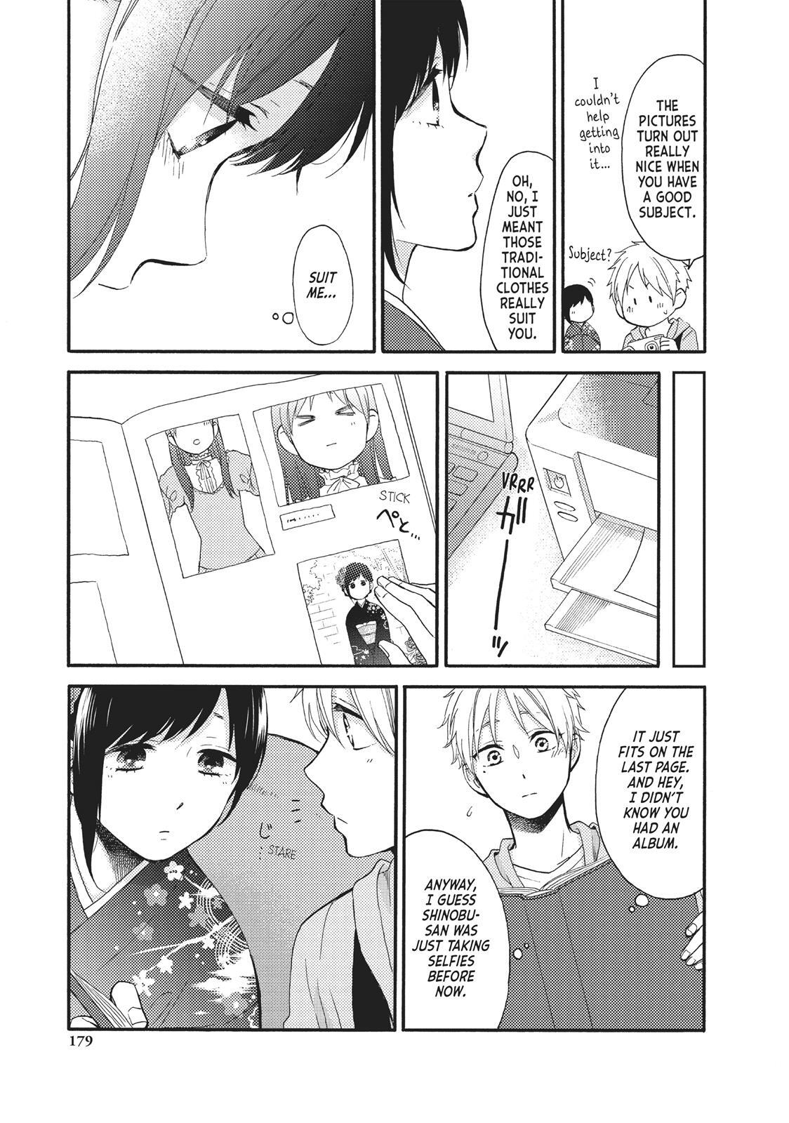 Read Wake Up, Sleeping Beauty Manga Online
