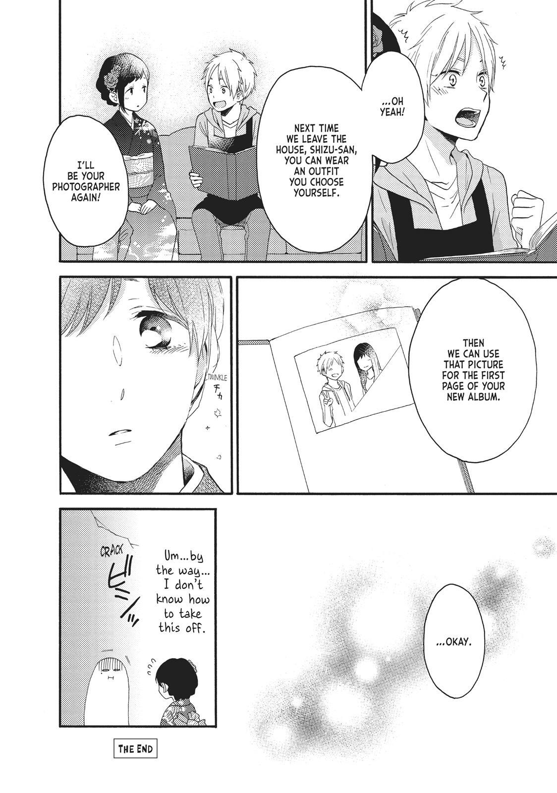 Read Wake Up, Sleeping Beauty Manga Online