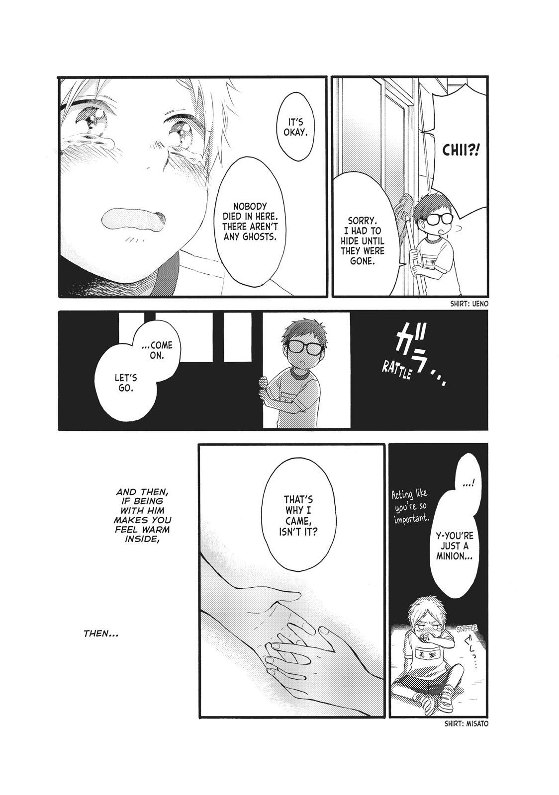 Read Wake Up, Sleeping Beauty Manga Online