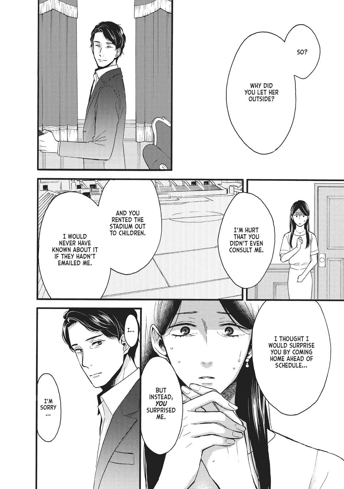 Read Wake Up, Sleeping Beauty Manga Online