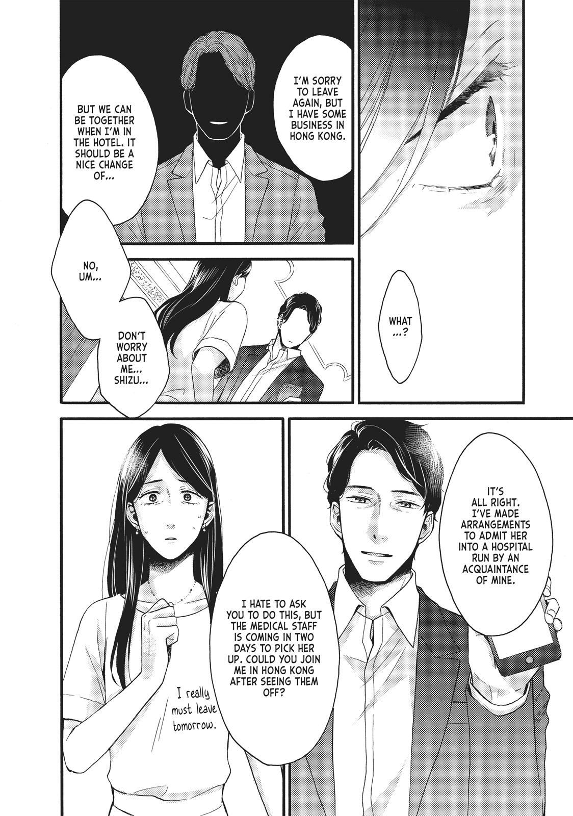 Read Wake Up, Sleeping Beauty Manga Online